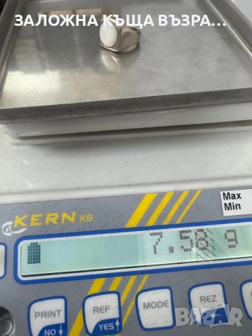 Сребърен Пръстен - 925 , снимка 6 - Пръстени - 52320519