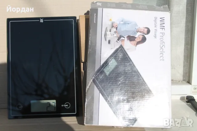 Професионални везни произведени в Германия ''WMF'' ***