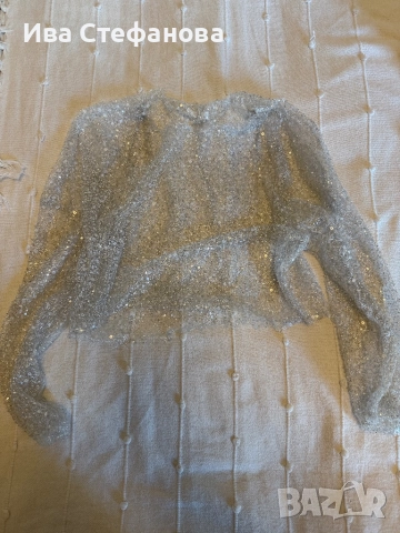 Нова парти коктейлна официална екрю дълга рокля пайети с топ , снимка 6 - Рокли - 52735285