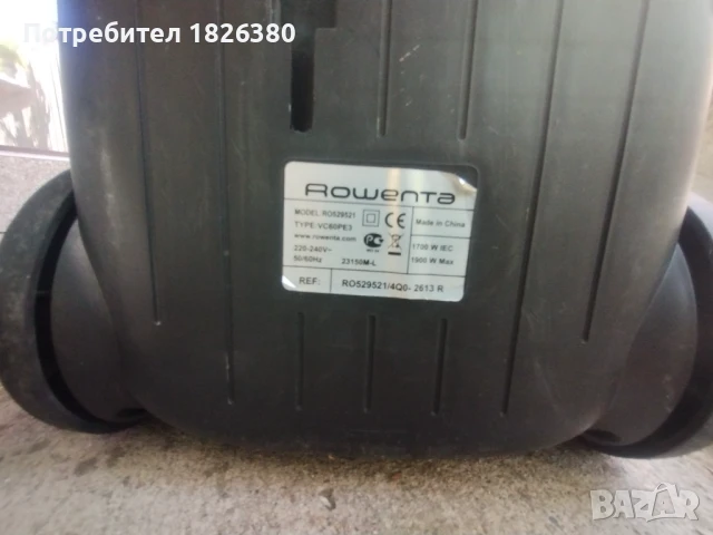 Прахосмукачка rowenta, снимка 3 - Прахосмукачки - 50842307