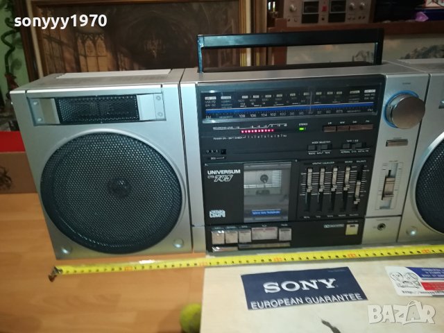 UNIVERSUM 65СМ 0208230921, снимка 8 - Радиокасетофони, транзистори - 41731181