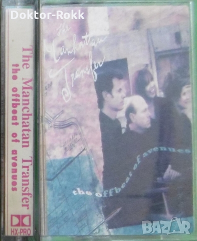 6. Джаз и класика -  издания на аудио-касети, 8 лв. бройката, снимка 12 - Аудио касети - 33764274