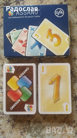 ASSANO германски карти за игра 