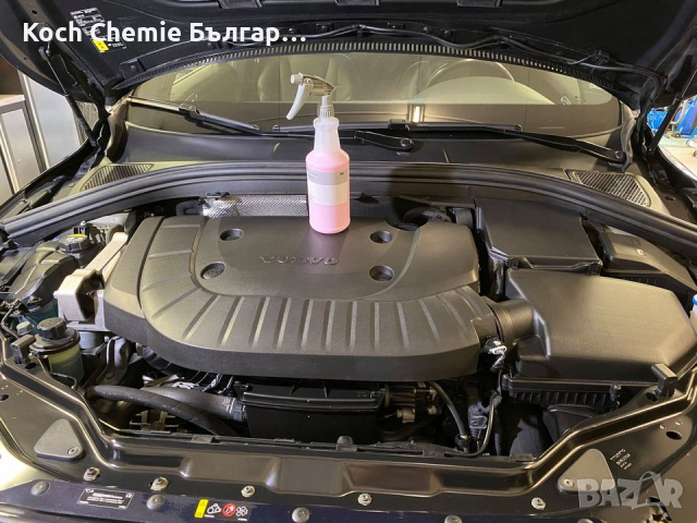 Препарат за консервиране и съхраняване на двигатели на автомобили - Koch Chemie - Motorplast, снимка 9 - Автомивки - 36264266