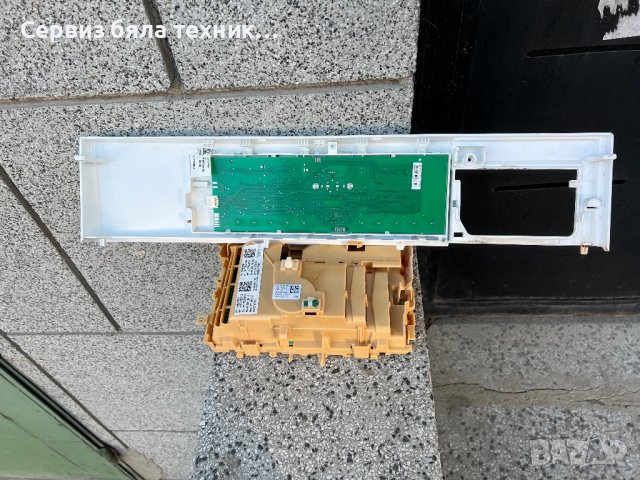 Продавам перфектно работеща управляваща платка и горна платка за пералня Whirlpool 6-th sense 7kg, снимка 2 - Перални - 39663410