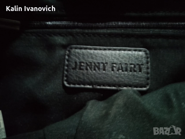 дамска чанта за подарък на любимия човек , снимка 4 - Подаръци за жени - 52472086