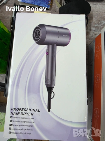 HappyGoo – Professional Hair Dryer — мощен, стилен и създаден за бързо и щадящо сушене