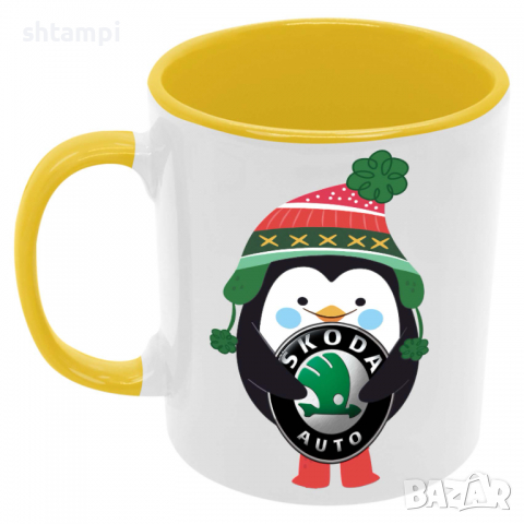 Чаша SKODA PENGUIN, снимка 7 - Чаши - 36146430