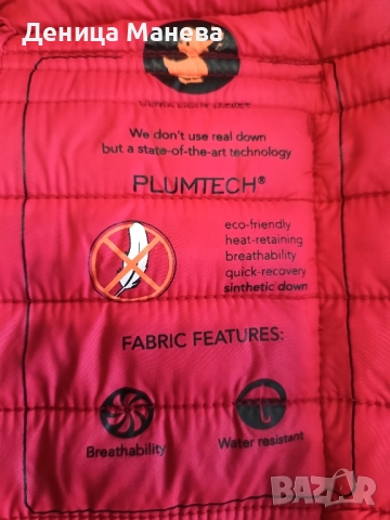 Детско яке Save the duck, снимка 7 - Детски якета и елеци - 52155885