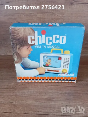 Ретро детска музикална играчка Chicco!, снимка 2 - Други ценни предмети - 56255525