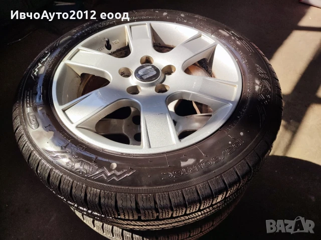 Зимни гуми комплект с алуминиеви джанти 16 Фолксваген шаран  vw. sharan ford galaxy seat Alhambra , снимка 8 - Гуми и джанти - 50662140