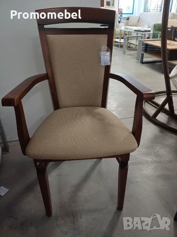 ТРАПЕЗЕН СТОЛ BAVARIA 