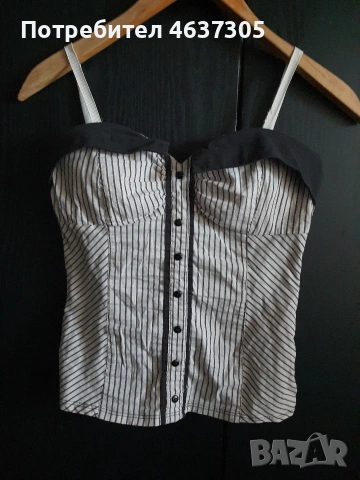 марково бюстие от памук