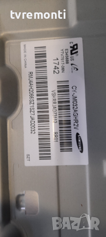 лед диоди от дисплей CY-JM032AGHR2V от телевизор SAMSUNG модел UE32M4002A