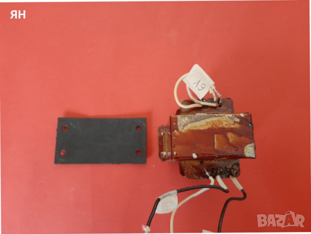 Руски/Съветски Импрегниран Трансформатор 220V/6V и 127V/6V, снимка 2 - Други машини и части - 44748330