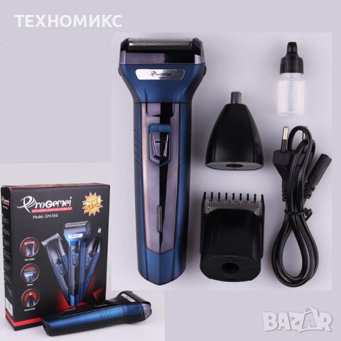 Машинка за подстригване и тример 3 в 1

, снимка 9 - Машинки за подстригване - 41183692