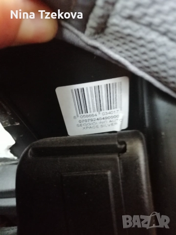 Столче за кола Chicco Xpace Isofix, 9-18 кг, снимка 3 - Столчета за кола и колело - 52290761