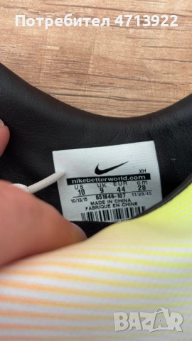 Футболни обувки Nike Mercurial – Turf, снимка 8 - Футбол - 53723411