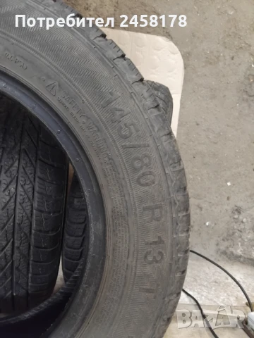 Гуми втора употреба , снимка 2 - Гуми и джанти - 51332653