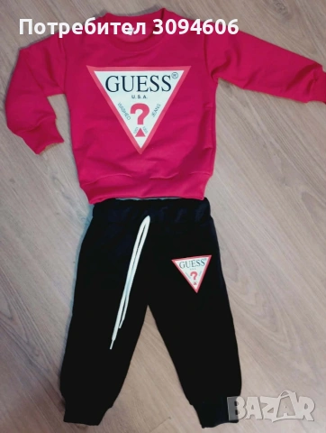 Детски екипи Guess , снимка 2 - Детски комплекти - 53691182