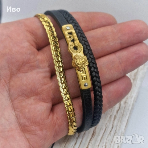 Lion Power Bracelet Set 🦁 | мъжки комплект гривни