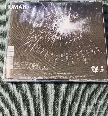 Staind - Disturbed - Bohse Onkelz  , снимка 4 - CD дискове - 42376365