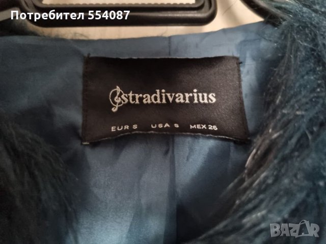 Ново палто с косъм с 3/4 ръкав , снимка 2 - Палта, манта - 34217473