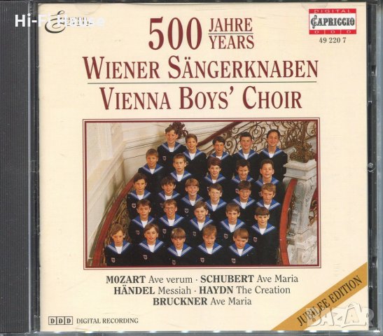 500 Jahre years-Wiener Sangerkanaben, снимка 1 - CD дискове - 34587991