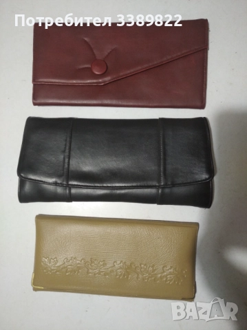 Дамска чанта 