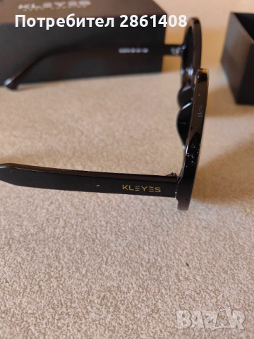 Слънчеви очила, снимка 3 - Слънчеви и диоптрични очила - 52210835