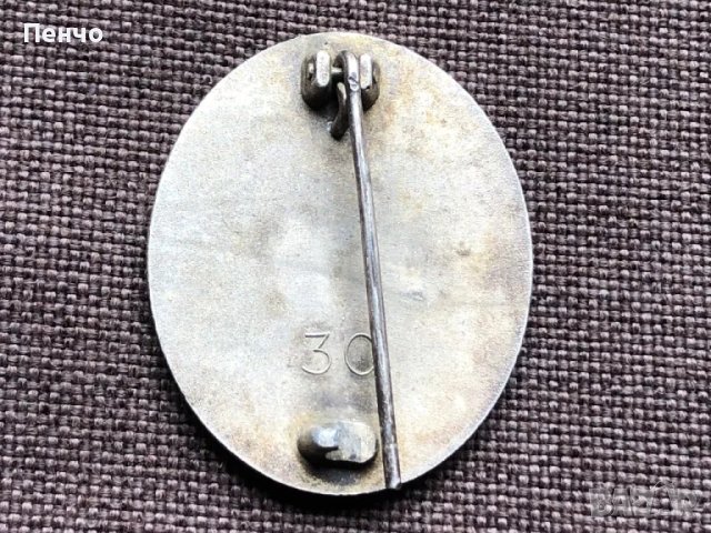 стар немски нагръден знак - WEHRMACHT - WWII - ОРИГИНАЛ, снимка 3 - Антикварни и старинни предмети - 49665834