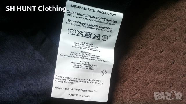 MASCOT 17103-316 ADVANCED размер L Fleece Jumper with zipper - работна горница W4-582, снимка 14 - Суичъри - 52092241