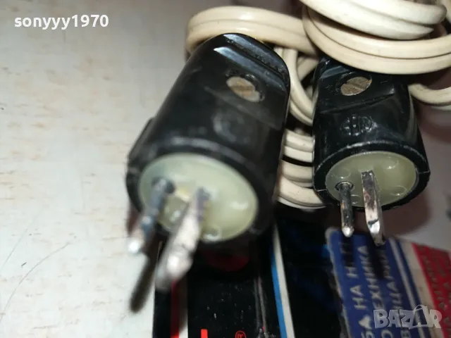 БУКСИ С КАБЕЛИ ЗА КОЛОНИ 2Х2.4М 0204251722, снимка 10 - Тонколони - 49741579