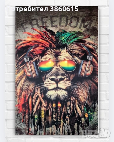 Lion metal - Луксозна светеща картина 