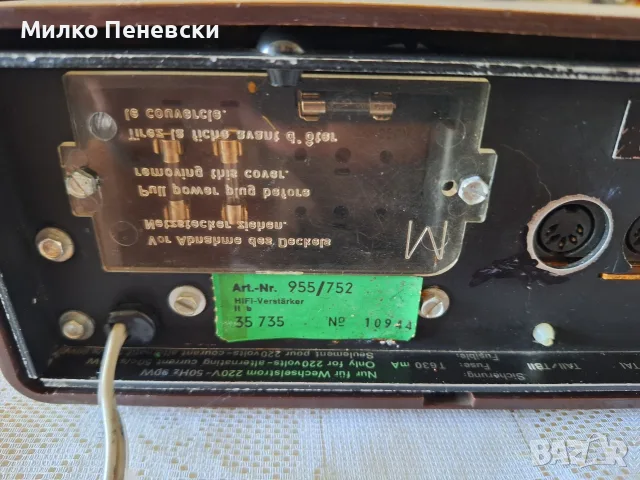KORTING NECKERMAN HIFI STUDIO MULTISOUND VINTAGE AMPLIFIER., снимка 7 - Ресийвъри, усилватели, смесителни пултове - 55885657