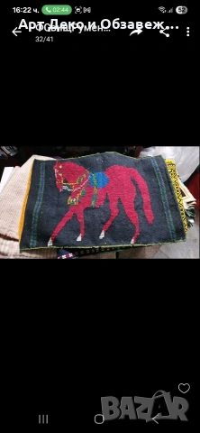 Калъвки от Царско Време, снимка 8 - Антикварни и старинни предмети - 53738615