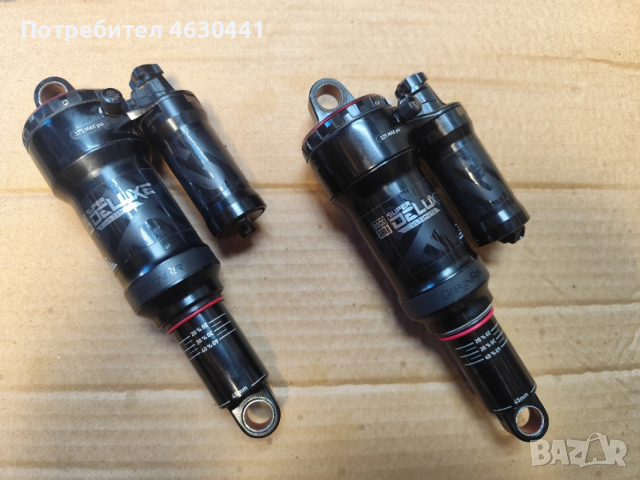 заден шок ROCK SHOX ULTIMATE DE LUXE