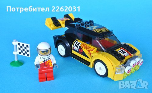 Lego 6013 Rally Car, снимка 2 - Конструктори - 41640545