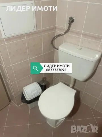 Продава се отличен апартамент в гр. Доспат, снимка 11 - Апартаменти - 50212743