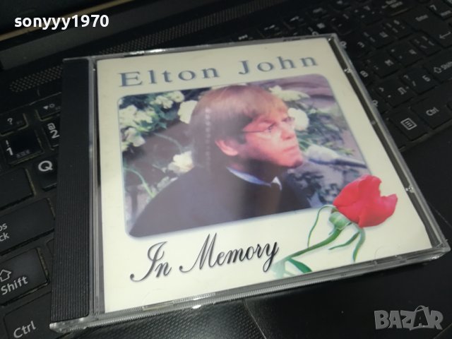 elton john cd 2802241022, снимка 3 - CD дискове - 44507692