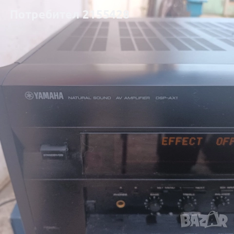Yamaha DSP AX 1 A/V усилвател 8.2, снимка 4 - Ресийвъри, усилватели, смесителни пултове - 52629054