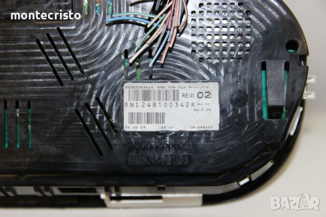 Километраж Renault Megane III (2008-2013г.) 248100342R / RNI248100342R / A2C53363614, снимка 5 - Части - 44473142