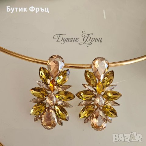 Обеци кристали 32, снимка 2 - Обеци - 41552763