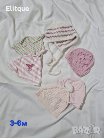 детски аксесоари , снимка 3 - Други - 52468434