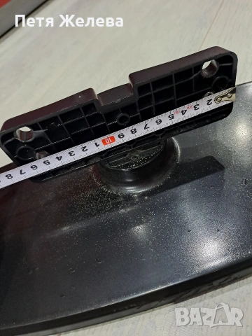 Стойка за телевизор VESTEL /Coover Foot 32740/, снимка 2 - Стойки, 3D очила, аксесоари - 53324305