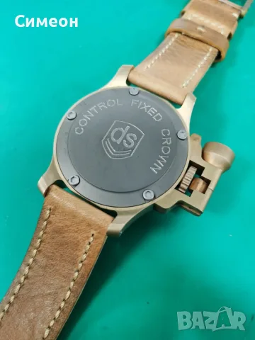 Vintage DS Semila metri, снимка 8 - Мъжки - 56144735