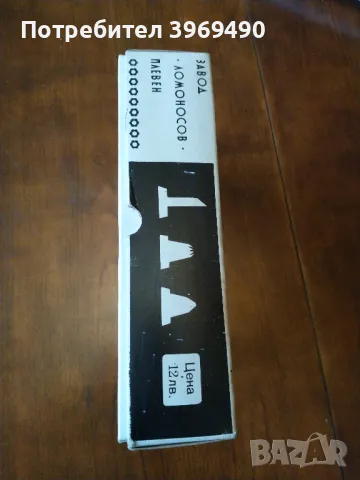 Преса за сладки., снимка 2 - Други - 48508555