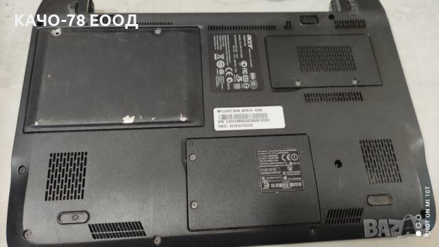 Лаптоп Acer Aspire one ZA3, снимка 3 - Части за лаптопи - 41723516
