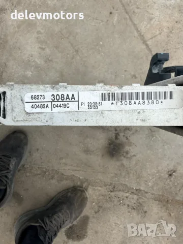 68273308AA воден радиатор за Jeep Grand Cherokee WK2 3.6i, снимка 7 - Части - 56140708