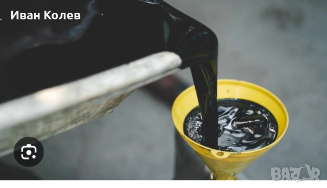 Отработено масло 0.80лв., снимка 3 - Аксесоари и консумативи - 51594095